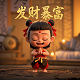 分液漏斗带凹槽和小孔展示图